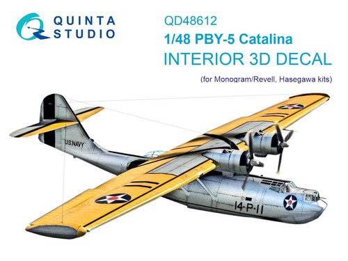 Quinta interior 48612 - 1/48, #48612